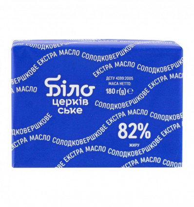 Масло Білоцерківське Экстра сладкосливочное 82% 180г