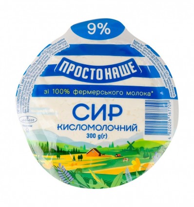 Сир кисломолочний Простонаше 9% 300г