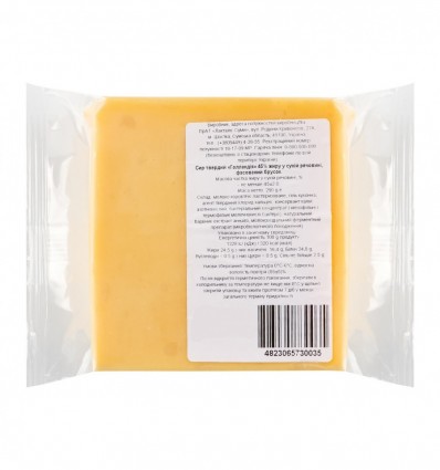 Сыр Шостка Голландия твердый 45% 250г
