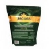 Кофе Jacobs Monarch натуральный растворимый сублимированный 400г