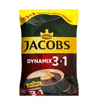 Напій кавовий Jacobs Dynamix 3в1 розчинний з цукром та підсолоджувачами 56х12,5г