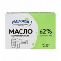 Масло Молокія сладкосливочное бутербродное 62% 180г