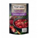 Заправка Торчин буряково-томатна 220г