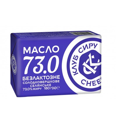 Масло Клуб сиру Крестьянское безлактозное 73% 180 г