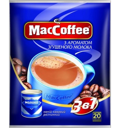 Напій MacCoffee кавовий 3в1 аромат згущеного молока 20х18г