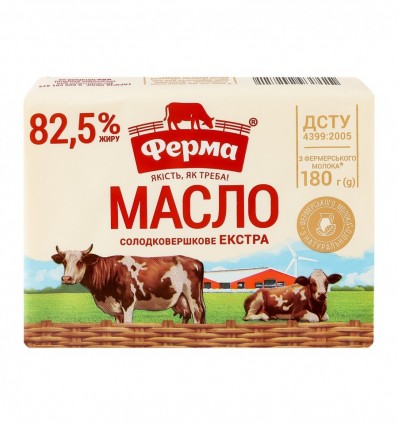 Масло Ферма Экстра сладкосливочное 82.5% 180г
