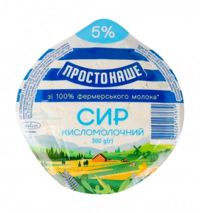 Сир кисломолочний Простонаше 5% 300г