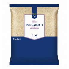 Рис Metro Chef Басматі 3 кг