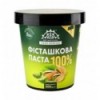 Паста фисташковая Best Way Foods 100% 500г