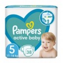 Підгузники Pampers Active Baby 11-16кг 5 для дітей 38шт/уп