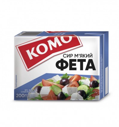 Сир м’який Комо Фета 50% 200г