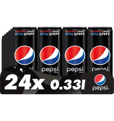 Напій Pepsi Max безкалорійний 24х330мл