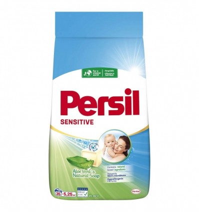 Пральний поршок автомат Persil Сенсітів 5,25 кг