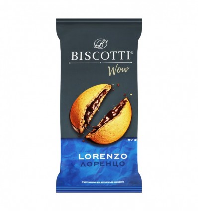 Печенье Biscotti Wow Lorenzo сдобное песочно-отсадное 160г