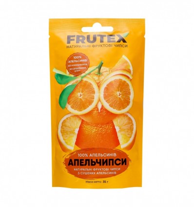Чипси Frutex Апельчипси фруктові натуральні 35г