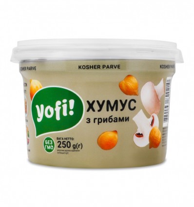 Хумус Yofi! c грибами 250г