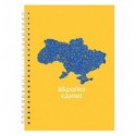 Блокнот на спіралі тверда обкладинка 8032-22-A, А5, 96арк., клітинка №22