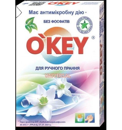 Порошок пральний ручний Universal 400г, O'KEY ( ok.81177 )