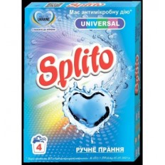 Пральний порошок Splito, ручний, універсал 400г