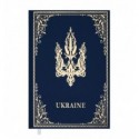 Щоденник недатований UKRAINE, A5, блакитний