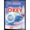 Сіль гранульована O'KEY для посудомийних машин 700г ( ok.81153 )