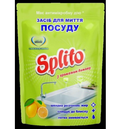 Засіб для посуду Splito, Лимон, дой-пак 500мл ( spl.83560 )