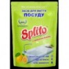 Средство для посуды Splito, Лимон, дой-пак 500мл