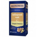 Чай имбирный МОNОМАХ Цедра лимона, 22х2г ( mn.02318 )