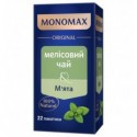 Чай Мелісовий МОNOМАХ, М'ята 22х1,5 г