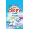 Відбілювач O'KEY Кисневий 200г ( ok.81344 )