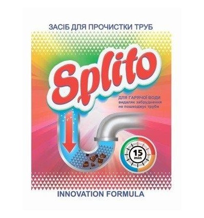 Засіб для прочистки труб для гарячої води 70г, Splito ( spl.82112 )
