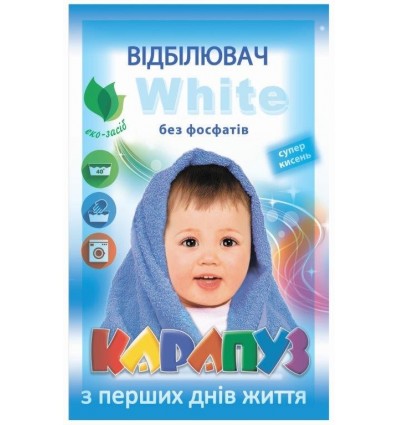 Відбілювач White суперкисень 200г, Карапуз ( krp.81290 )