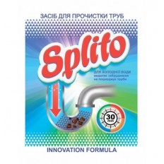 Средство для прочистки труб для холодной воды 70г, Splito ( spl.82105 )