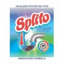 Средство для прочистки труб для холодной воды 70г, Splito ( spl.82105 )