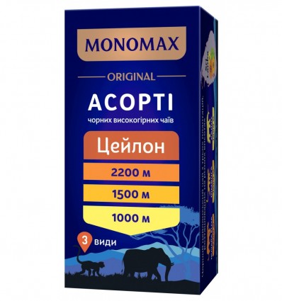 Чай чёрный МОNОМАХ Цейлон ассорти, 21х2г ( mn.03360 )