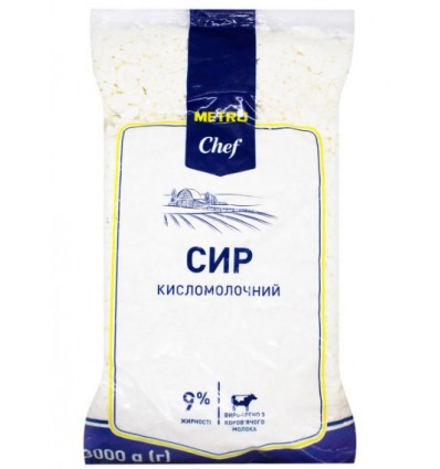 Сир кисломолочний Metro Chef 9% пакет 3 кг