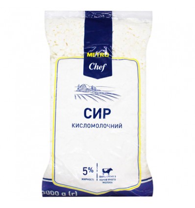 Сир кисломолочний Metro Chef 5% пакет 3 кг