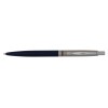 Ручка шариковая Regal (R2491202.PD.B) синий корпус