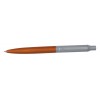 Ручка шариковая в подарочном футляре оранжевая (R2671513.PB10.B) TM REGAL