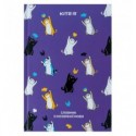 Словарь по иностранному языку, 60 л., Kite K24-407-1 UA Cats