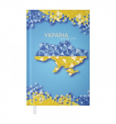 Щоденник недатованний UKRAINE, A6, світло-синій