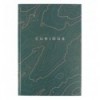 Книга записная Earth colors, Curious, А4, 96л., клетка