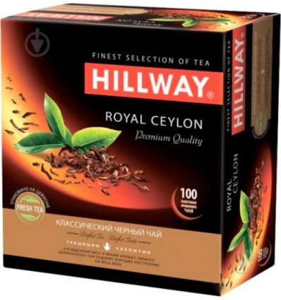 Чай чорний Royal Ceylon Hillway 100х2г