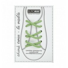 Шнурки світловідбиваючі для взуття , зелені ( BM.9790-04 )