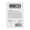 Шнурки світловідбиваючі для взуття , жовтий ( BM.9790-08 )