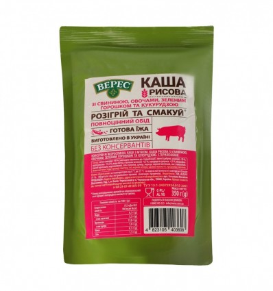 Каша Верес рис зі свининою овочами горошком кукурудзою 350г