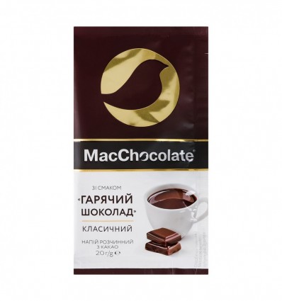 Напиток растворимый MacChocolate Классический Горячий шоколад 20г