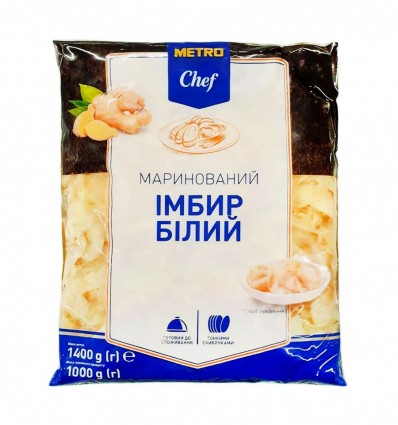 Имбирь Metro Chef для суши белый 1,4 кг