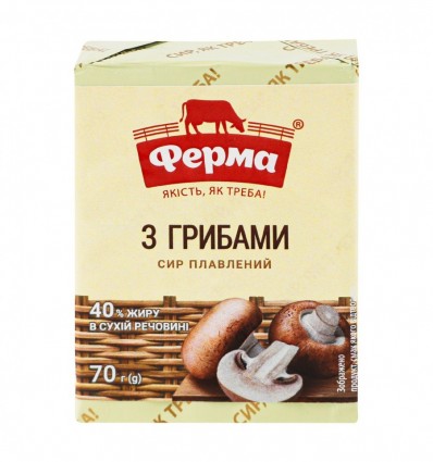 Сир плавлений Ферма з грибами 40% 70г