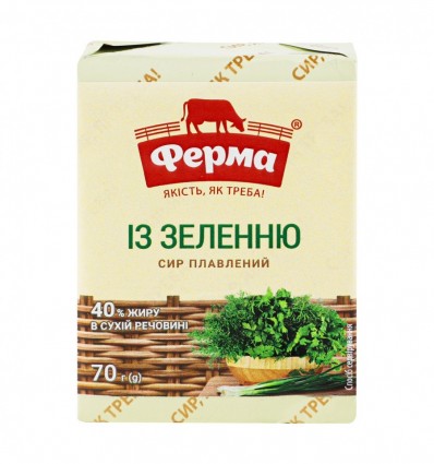 Сир плавлений Ферма із зеленню 40% 70г